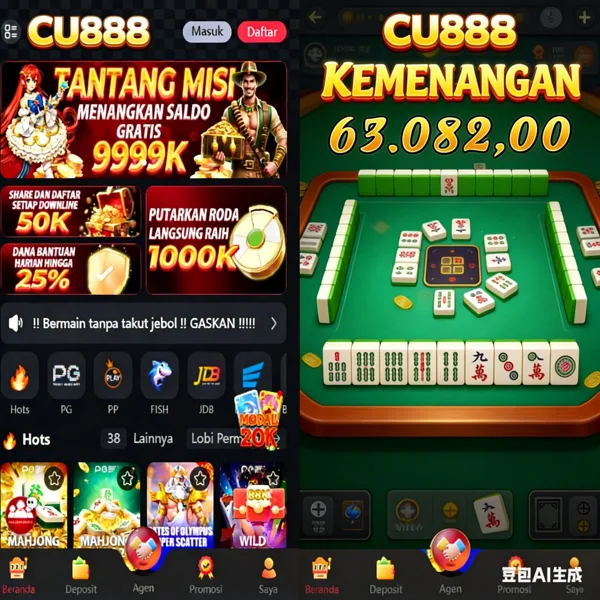 CU888 APK Download Versi Terbaru